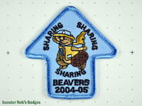2004-05 Beavers Sharing Sharing Sharing